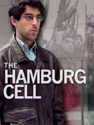 The Hamburg Cell