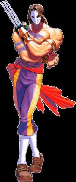 Vega (Street Fighter)