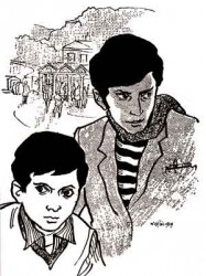 Feluda(ফেলুদা)