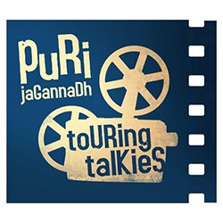 Puri Jagannadh Touring Talkies