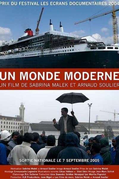 Un monde moderne