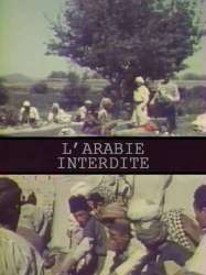 L'Arabie interdite