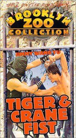 Tiger & Crane Fists