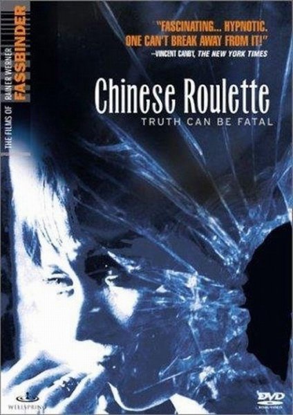 Chinese Roulette