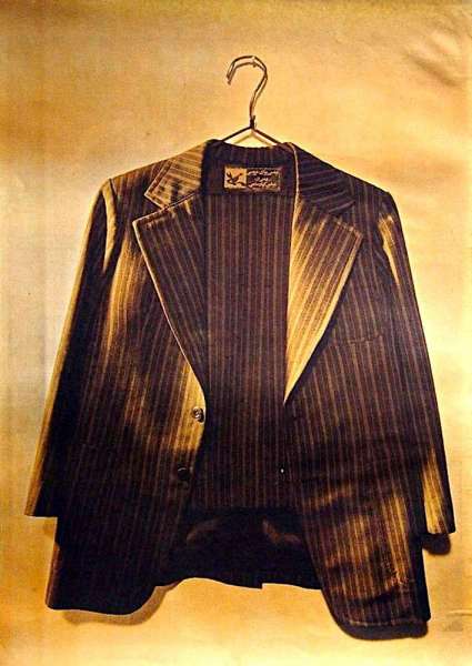 A Wedding Suit