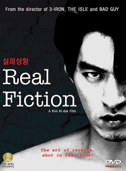 Real Fiction