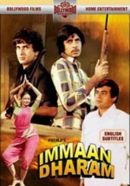 Immaan Dharam