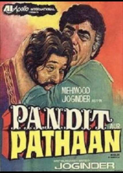 Pandit Aur Pathan