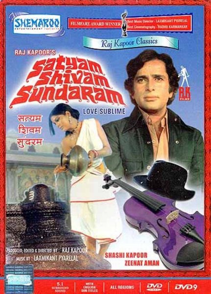 Satyam Shivam Sundaram