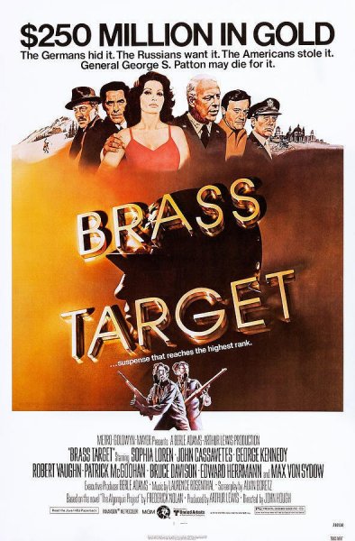 Brass Target