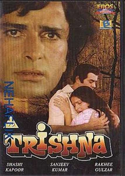 Trishna