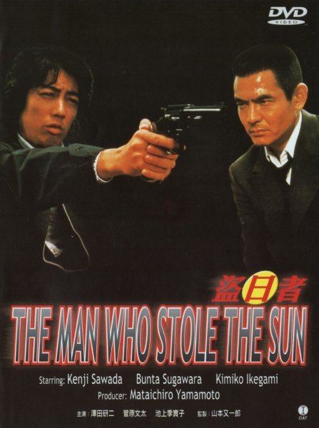 The Man Who Stole the Sun