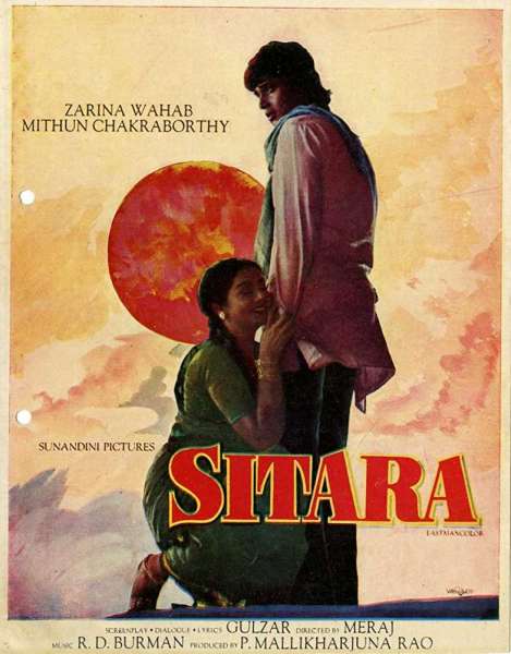 Sitara