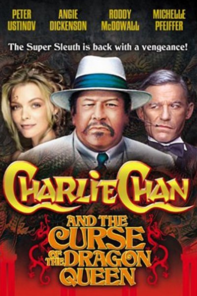 Charlie Chan and the Curse of the Dragon Queen