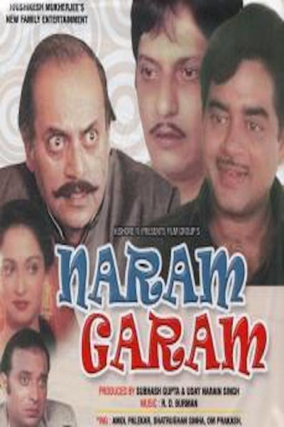 Naram Garam