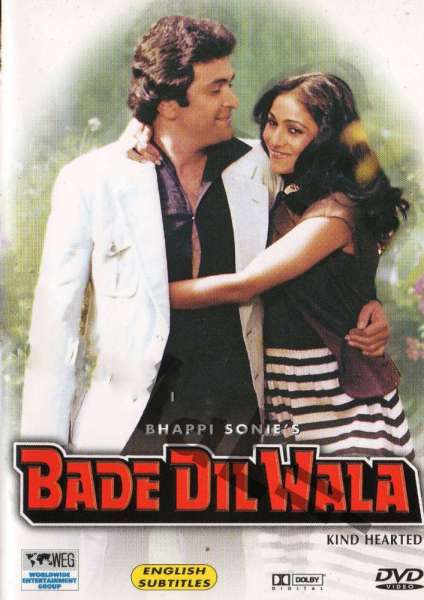 Bade Dil Wala