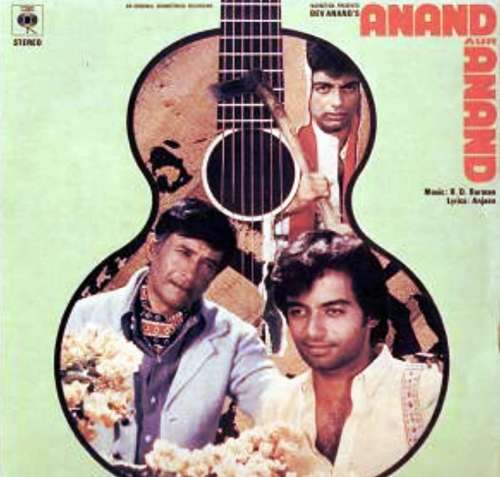 Anand Aur Anand