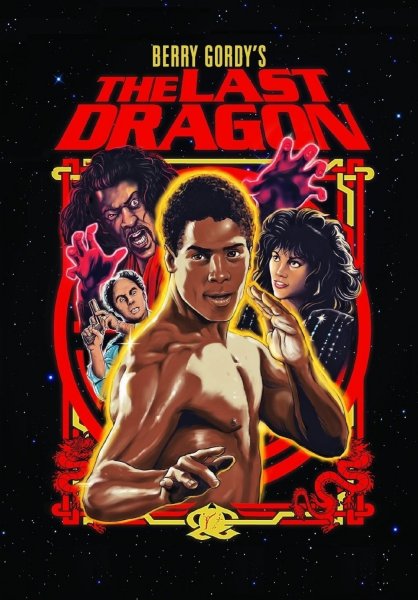 The Last Dragon