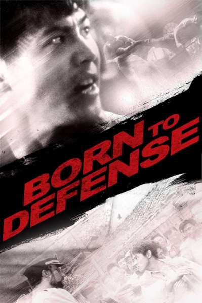 Born to Defence