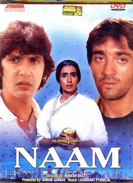 Naam