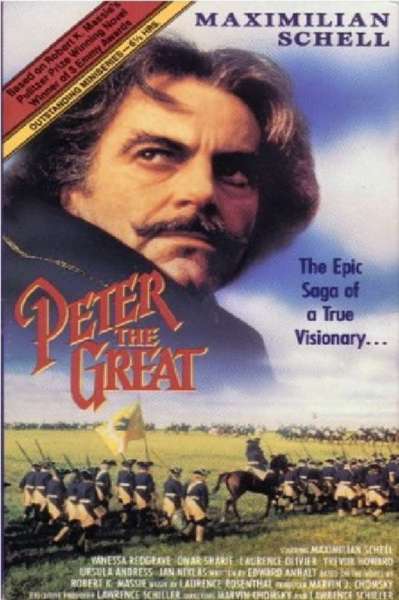 Peter the Great (miniseries)