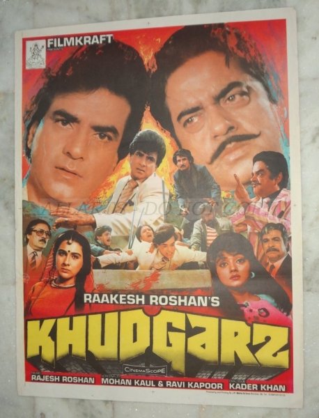 Khudgarz