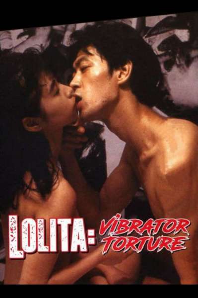 Lolita: Vibrator Torture