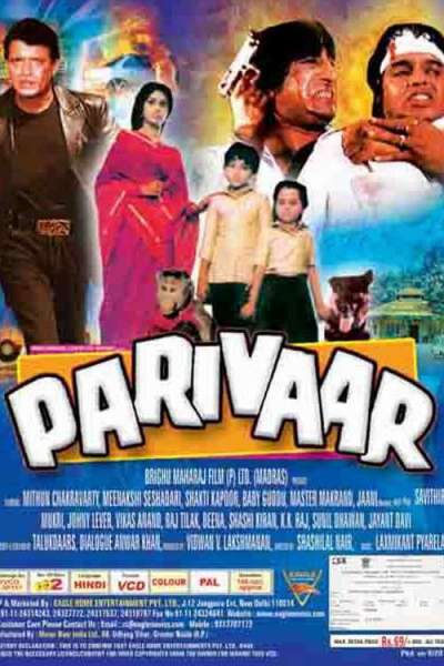 Parivaar