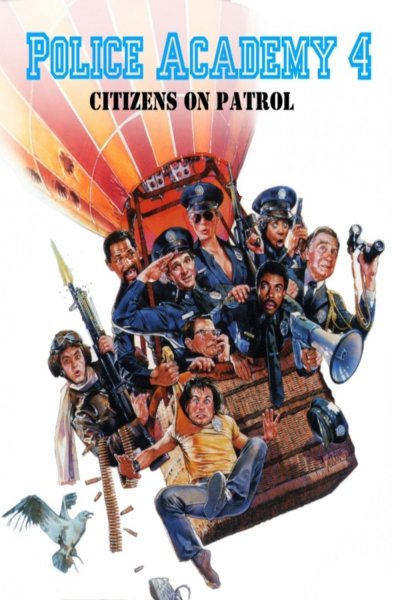 Police Academy 4: Citizens on Patrol