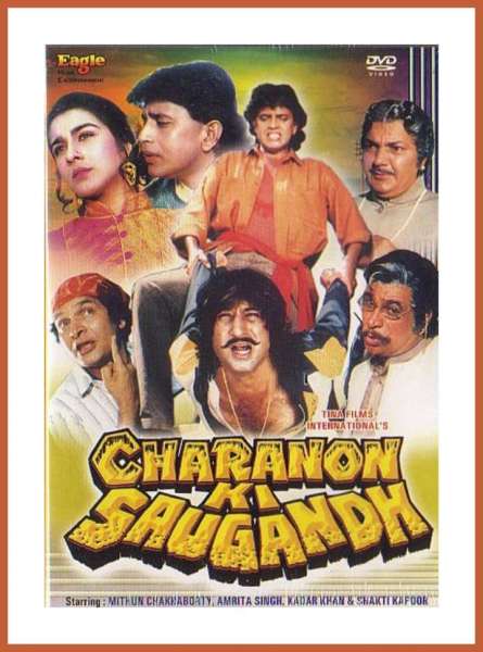 Charanon Ki Saugandh