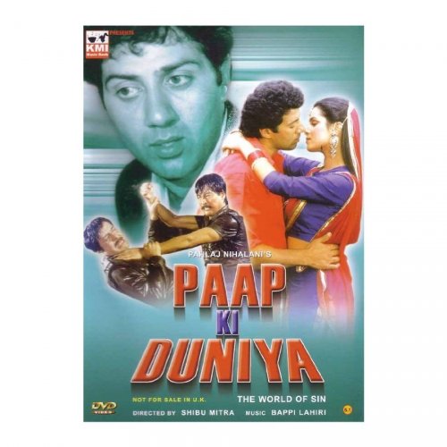 Paap Ki Duniya