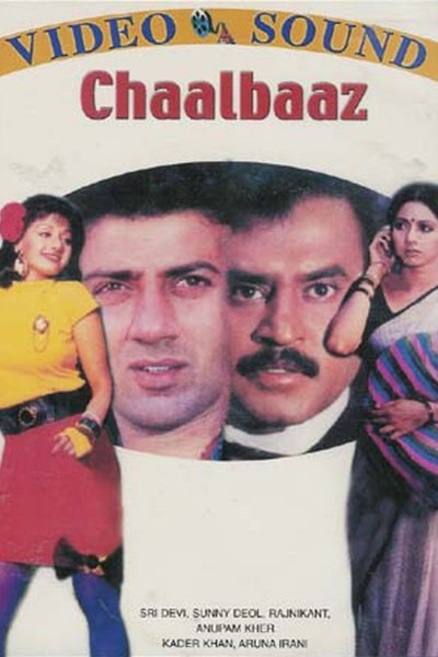 Chaalbaaz