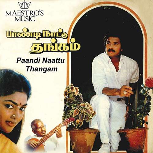 Paandi Naattu Thangam