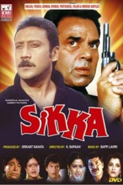 Sikka