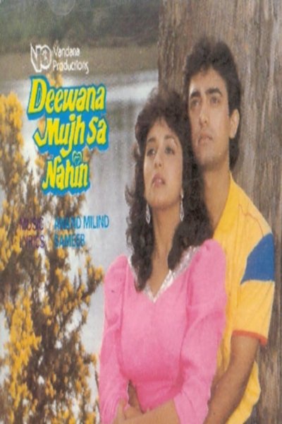 Deewana Mujh Sa Nahin