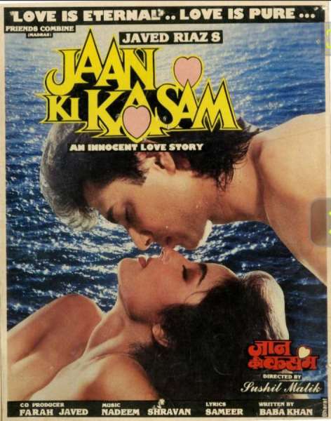 Jaan Ki Kasam