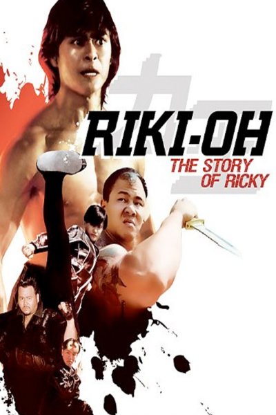 Riki-Oh: The Story of Ricky