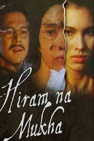 Hiram na Mukha