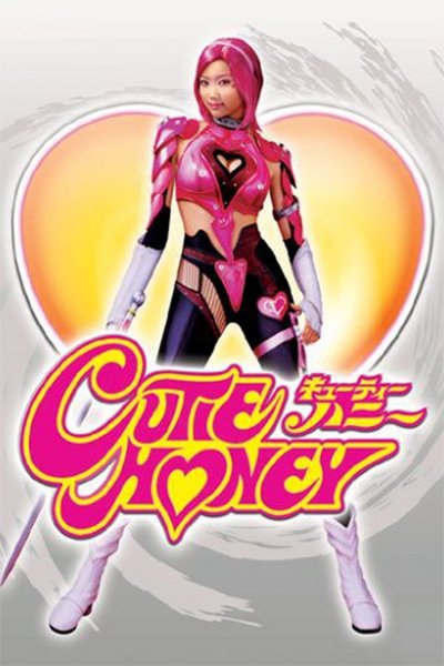 Cutie Honey