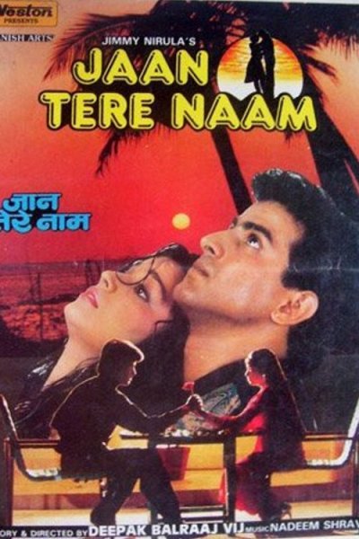 Jaan Tere Naam