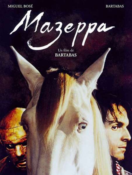 Mazeppa