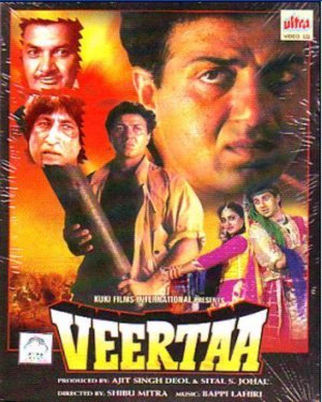 Veerta