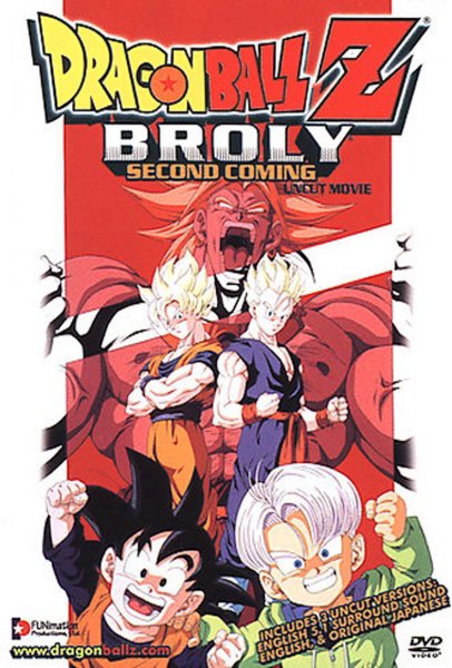 Dragon Ball Z: Broly - Second Coming