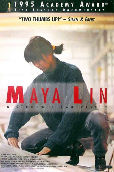 Maya Lin: A Strong Clear Vision