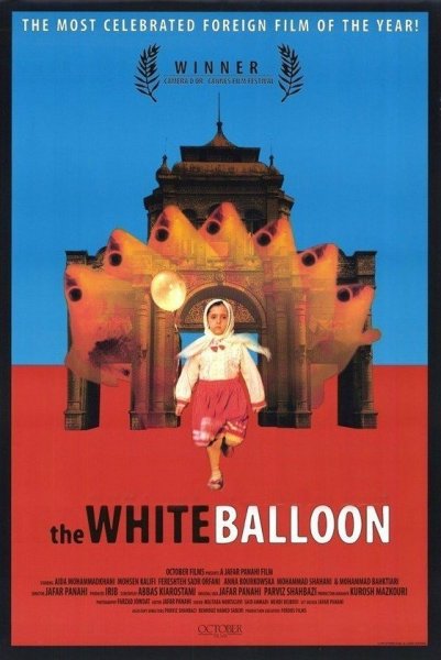 The White Balloon