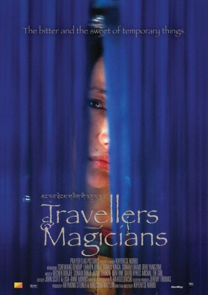 Travellers and Magicians