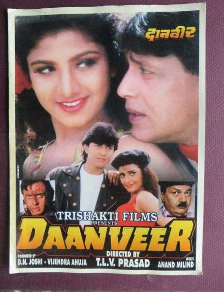 Daanveer