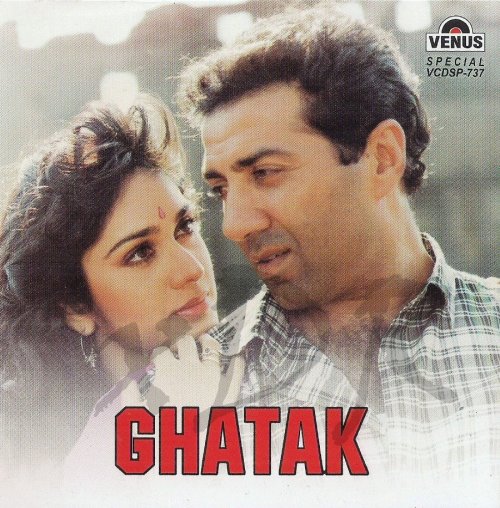 Ghatak: Lethal