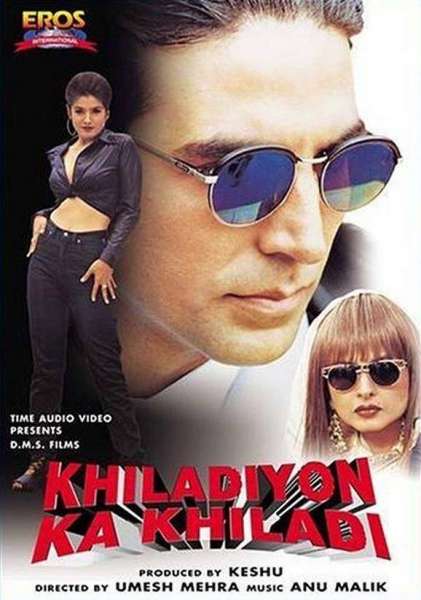 Khiladiyon Ka Khiladi