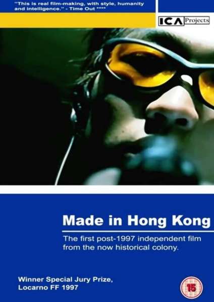 Made in Hong Kong